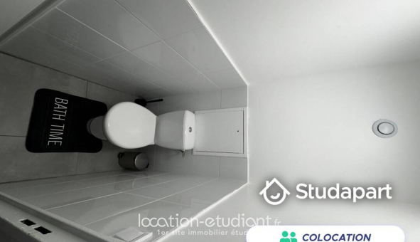 Colocation tudiante Studio à Courcouronnes (91080)
