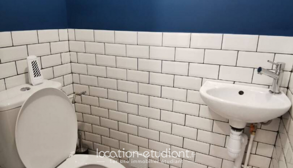 Colocation tudiante Studio à Crteil (94000)