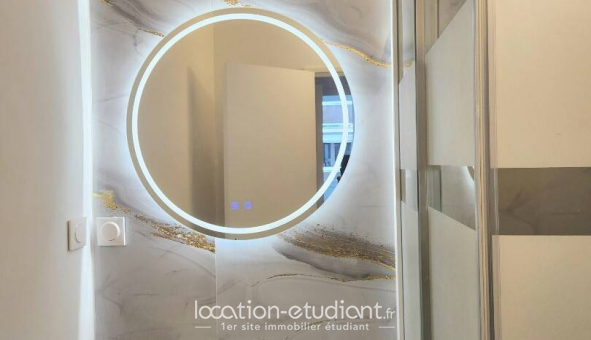 Colocation tudiante Studio à Crteil (94000)