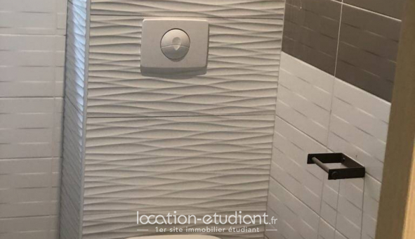 Colocation tudiante Studio à Crteil (94000)