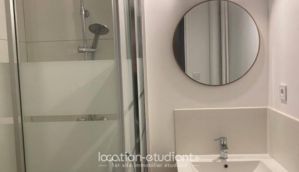 Colocation �tudiante Studio &agrave; Cr�teil (94000)