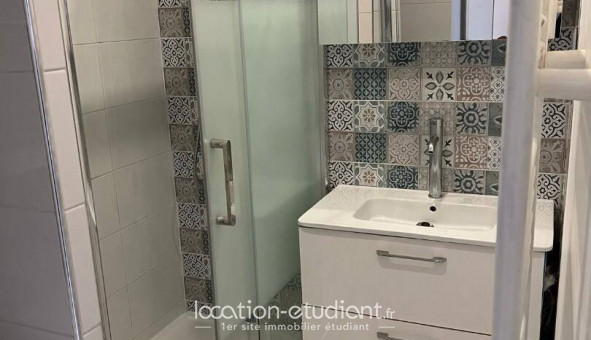 Colocation �tudiante Studio &agrave; Cr�teil (94000)