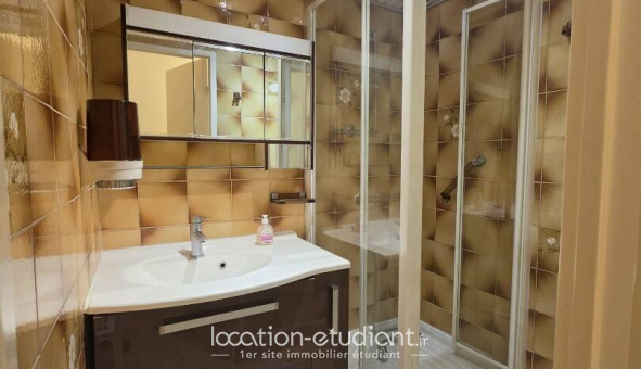 Colocation �tudiante Studio &agrave; Cr�teil (94000)