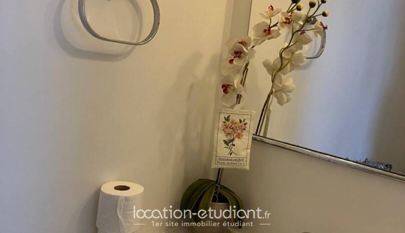 Colocation �tudiante Studio &agrave; Cr�teil (94000)