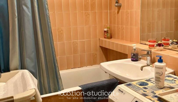 Colocation �tudiante Studio &agrave; Cr�teil (94000)