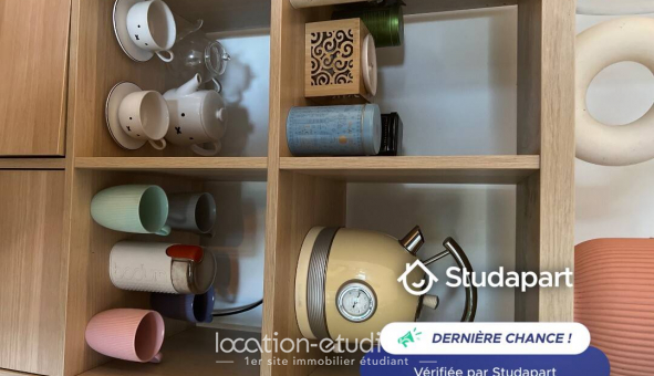 Colocation tudiante Studio à Deuil la Barre (95170)