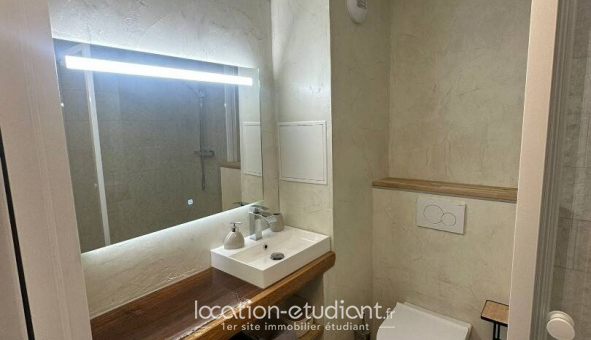 Colocation �tudiante Studio &agrave; �chirolles (38130)