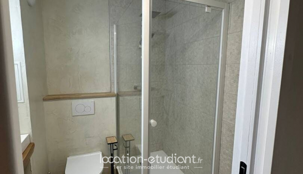 Colocation �tudiante Studio &agrave; �chirolles (38130)