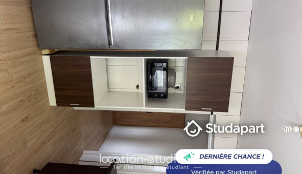 Colocation tudiante Studio à couen (95440)