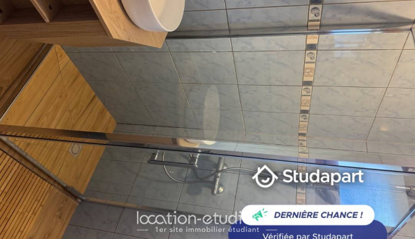 Colocation tudiante Studio à couen (95440)
