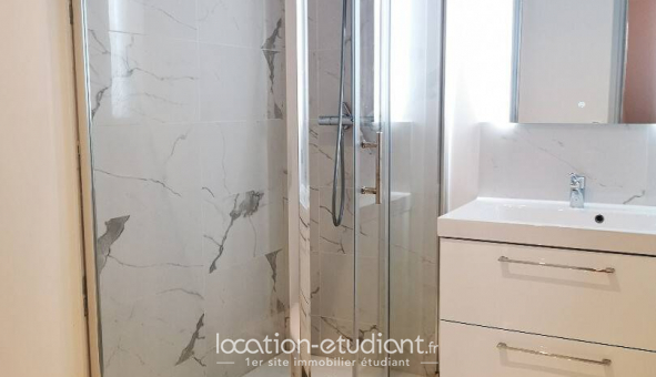 Colocation tudiante Studio à cuelles (77250)