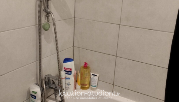 Colocation �tudiante Studio &agrave; �pinay sous S�nart (91860)