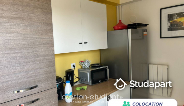 Colocation tudiante Studio à pinay sur Seine (93800)