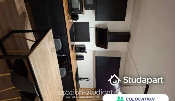 Colocation tudiante Studio à pinay sur Seine (93800)