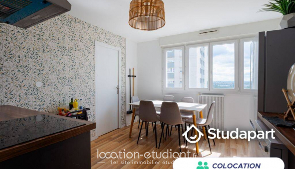 Colocation tudiante Studio à pinay sur Seine (93800)