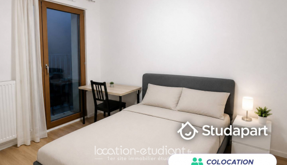 Colocation �tudiante Studio &agrave; �pinay sur Seine (93800)
