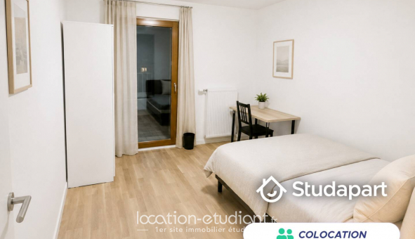 Colocation �tudiante Studio &agrave; �pinay sur Seine (93800)