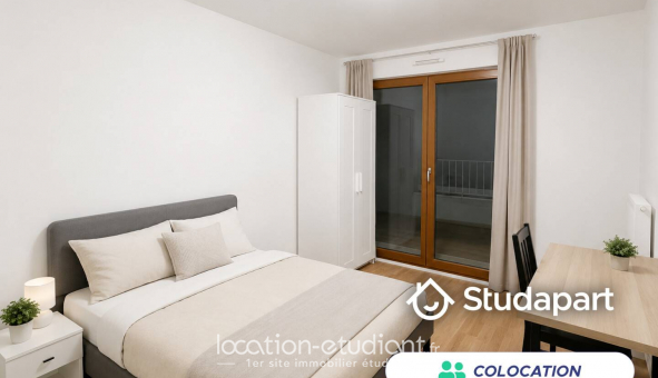 Colocation �tudiante Studio &agrave; �pinay sur Seine (93800)