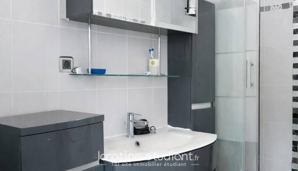 Colocation �tudiante Studio &agrave; �vry (91000)