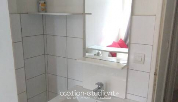 Colocation tudiante Studio à vry (91000)