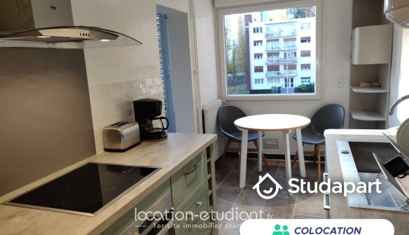 Colocation tudiante Studio à vry (91000)