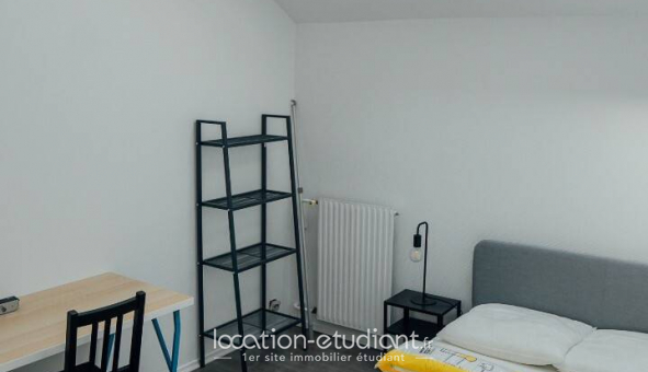 Colocation tudiante Studio à vry (91000)