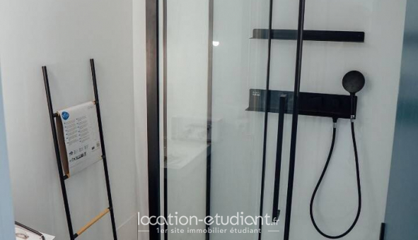 Colocation tudiante Studio à vry (91000)