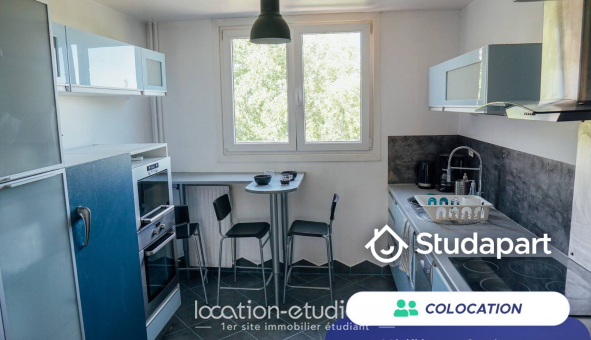 Colocation tudiante Studio à vry (91000)