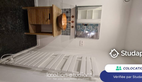 Colocation �tudiante Studio &agrave; �vry (91000)