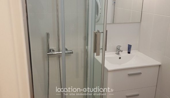 Colocation tudiante Studio à vry (91000)