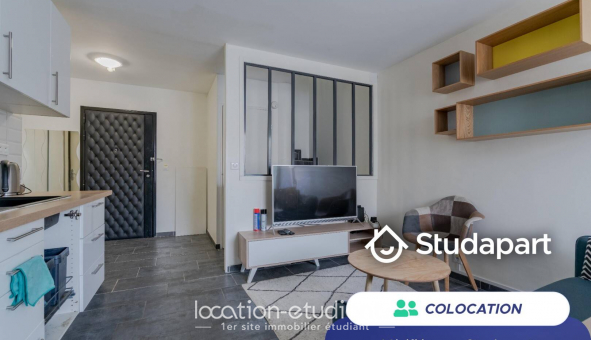 Colocation tudiante Studio à vry (91000)