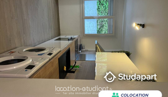Colocation tudiante Studio à vry (91000)