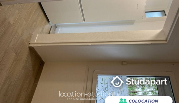 Colocation tudiante Studio à vry (91000)