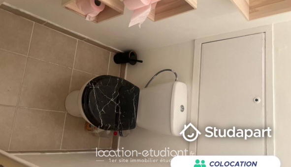 Colocation tudiante Studio à vry (91000)