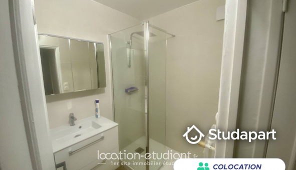 Colocation tudiante Studio à vry (91000)
