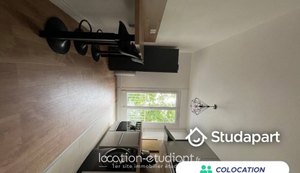 Colocation tudiante Studio à vry (91000)