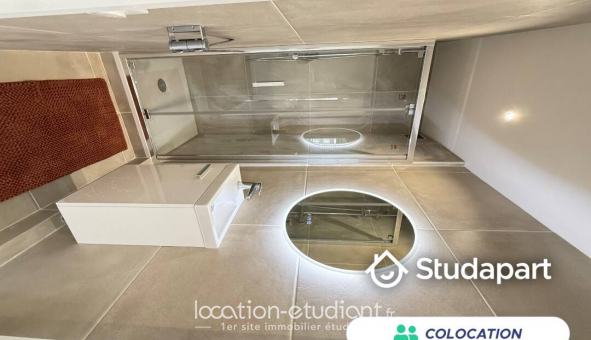 Colocation tudiante Studio à vry (91000)