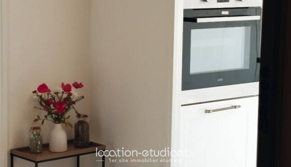 Colocation tudiante Studio à vry (91000)