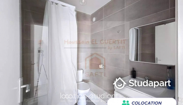 Colocation �tudiante Studio &agrave; �vry (91000)