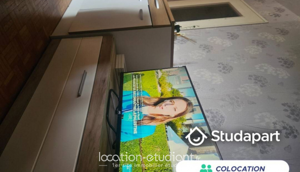 Colocation tudiante Studio à vry (91000)
