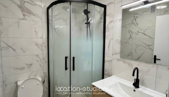 Colocation tudiante Studio à vry (91000)