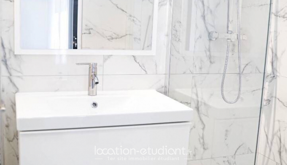 Colocation tudiante Studio à vry (91000)