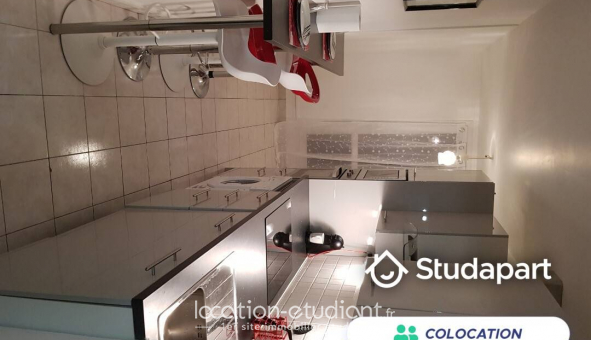 Colocation étudiante T4 à Évry (91000)