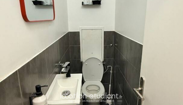 Colocation �tudiante Studio &agrave; �vry (91000)