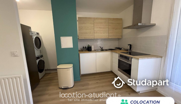 Colocation �tudiante Studio &agrave; �vry (91000)