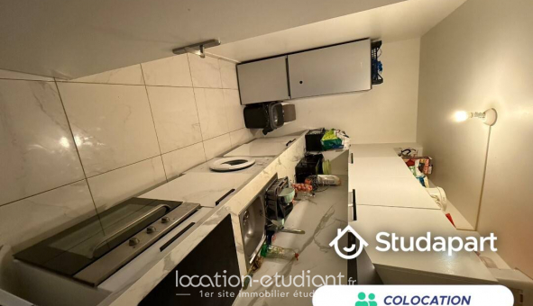 Colocation �tudiante Studio &agrave; �vry (91000)