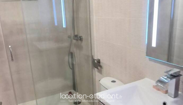 Colocation �tudiante Studio &agrave; �vry (91000)