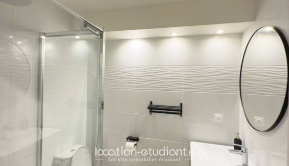 Colocation �tudiante Studio &agrave; �vry (91000)