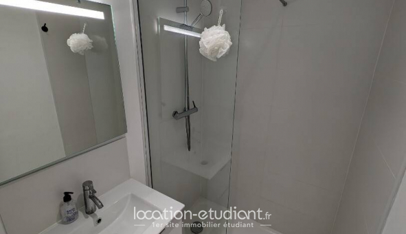 Colocation �tudiante Studio &agrave; �vry (91000)