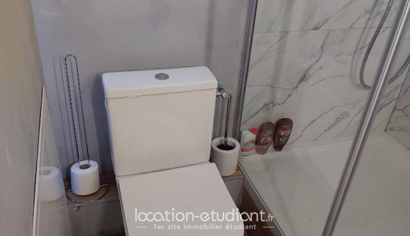 Colocation �tudiante Studio &agrave; �vry (91000)